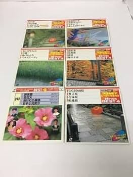 日本クラウン  レーザーカラオケディスク 全５枚組セット Amazon.co.jp: LD 演歌 レーザーディスク コロンビア 5 キング 1